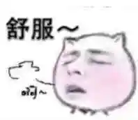 202407051321159473.Png